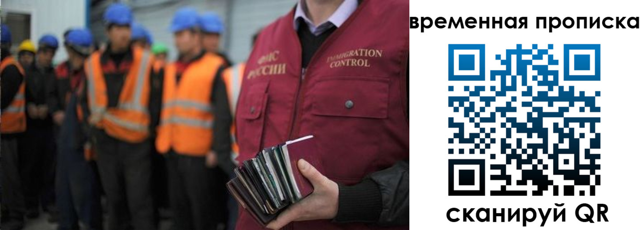 пропишу в квартире в Новокубанске